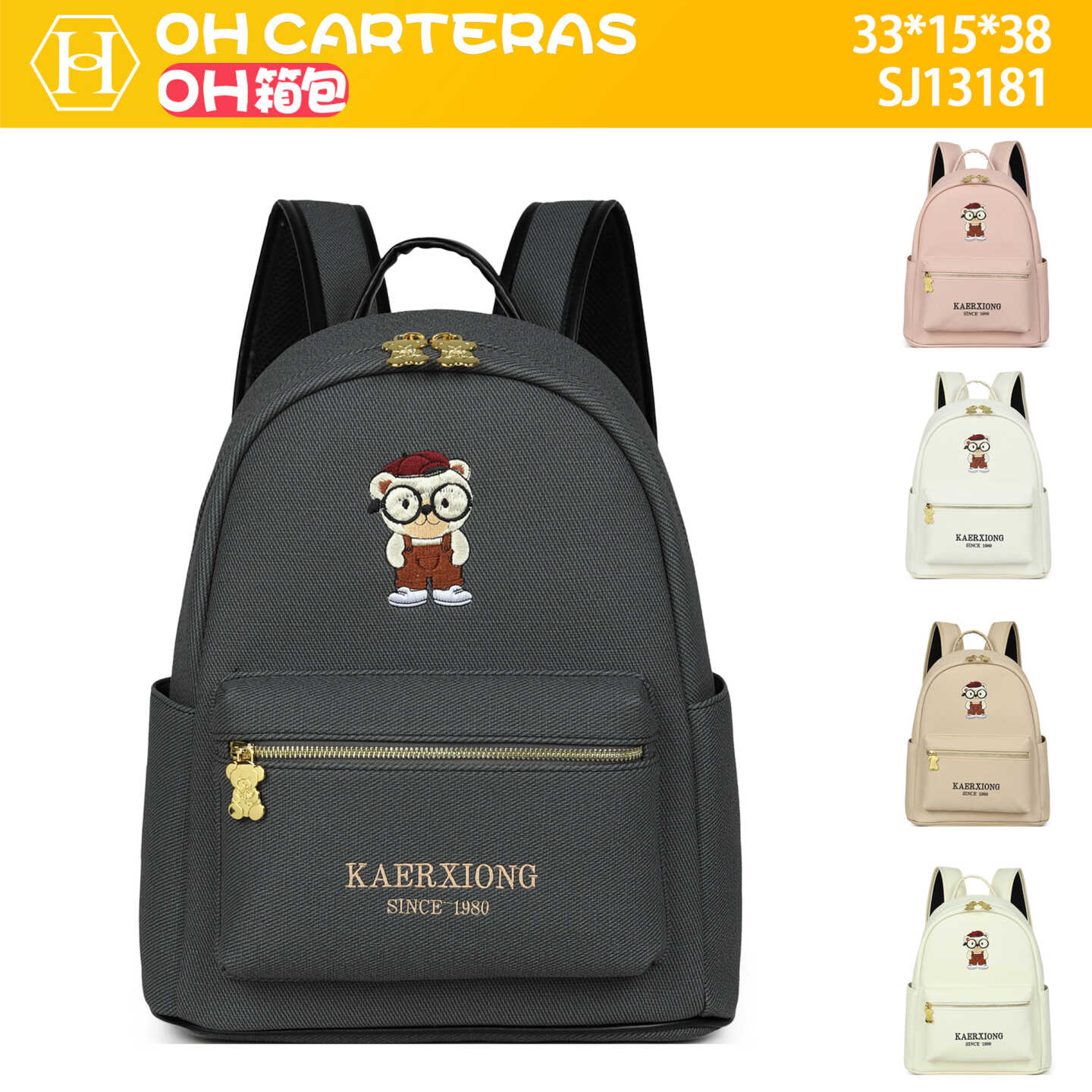Mochila