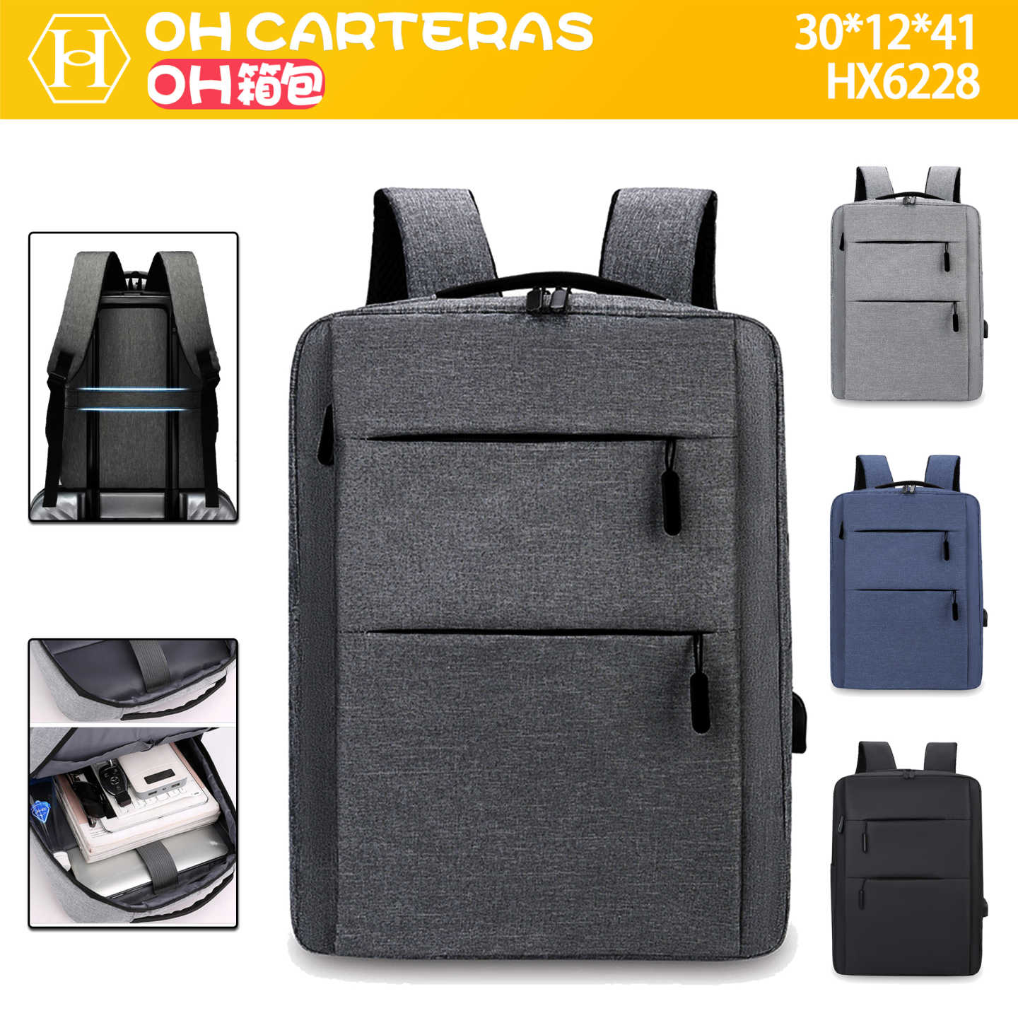 Mochila
