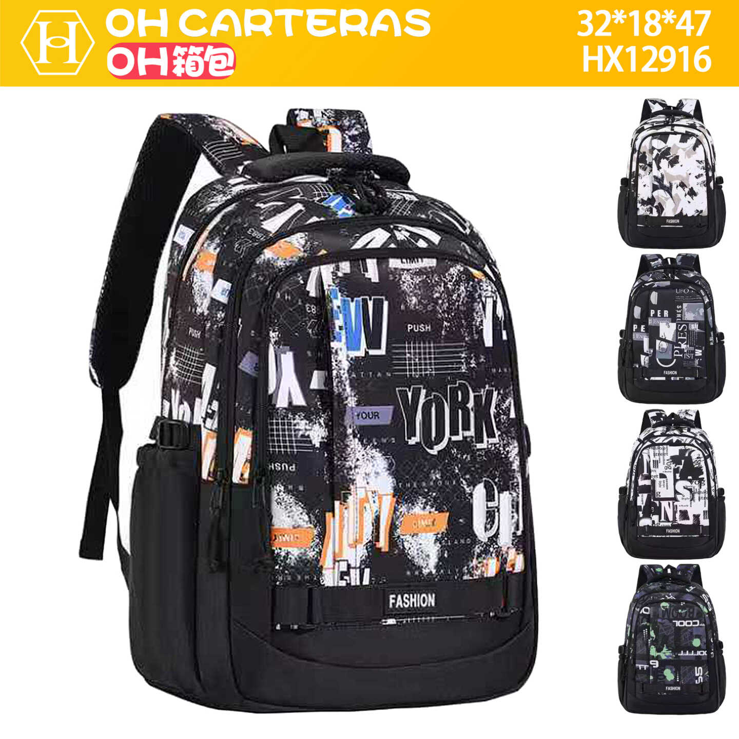 Mochila