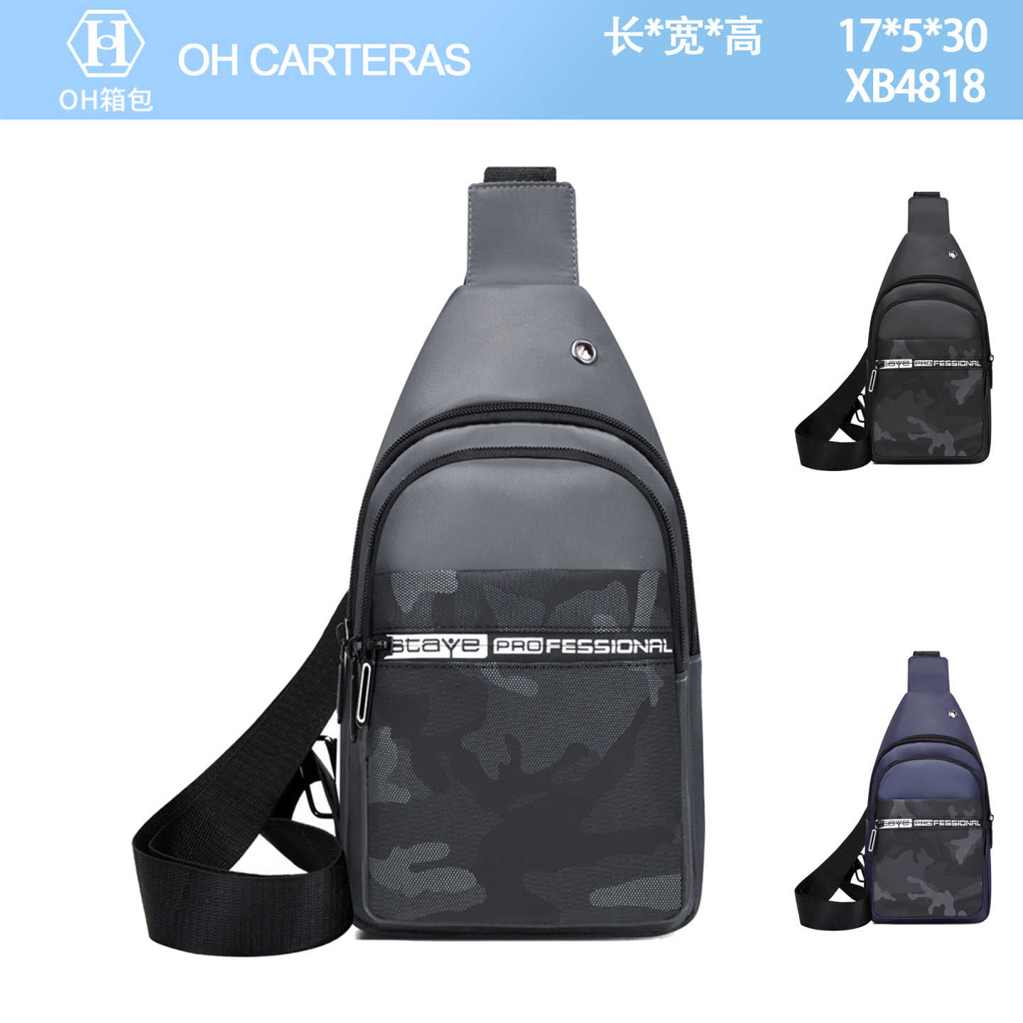 Bolso Bandolero