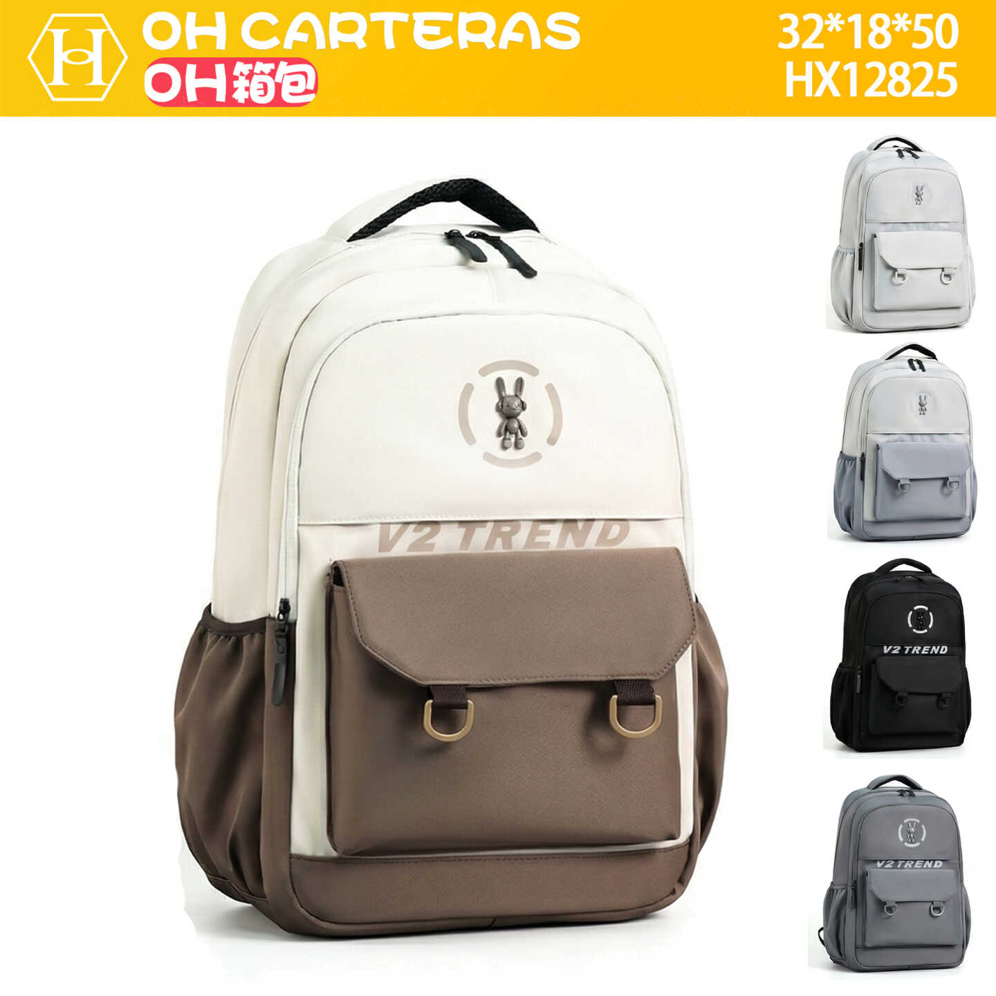 Mochila