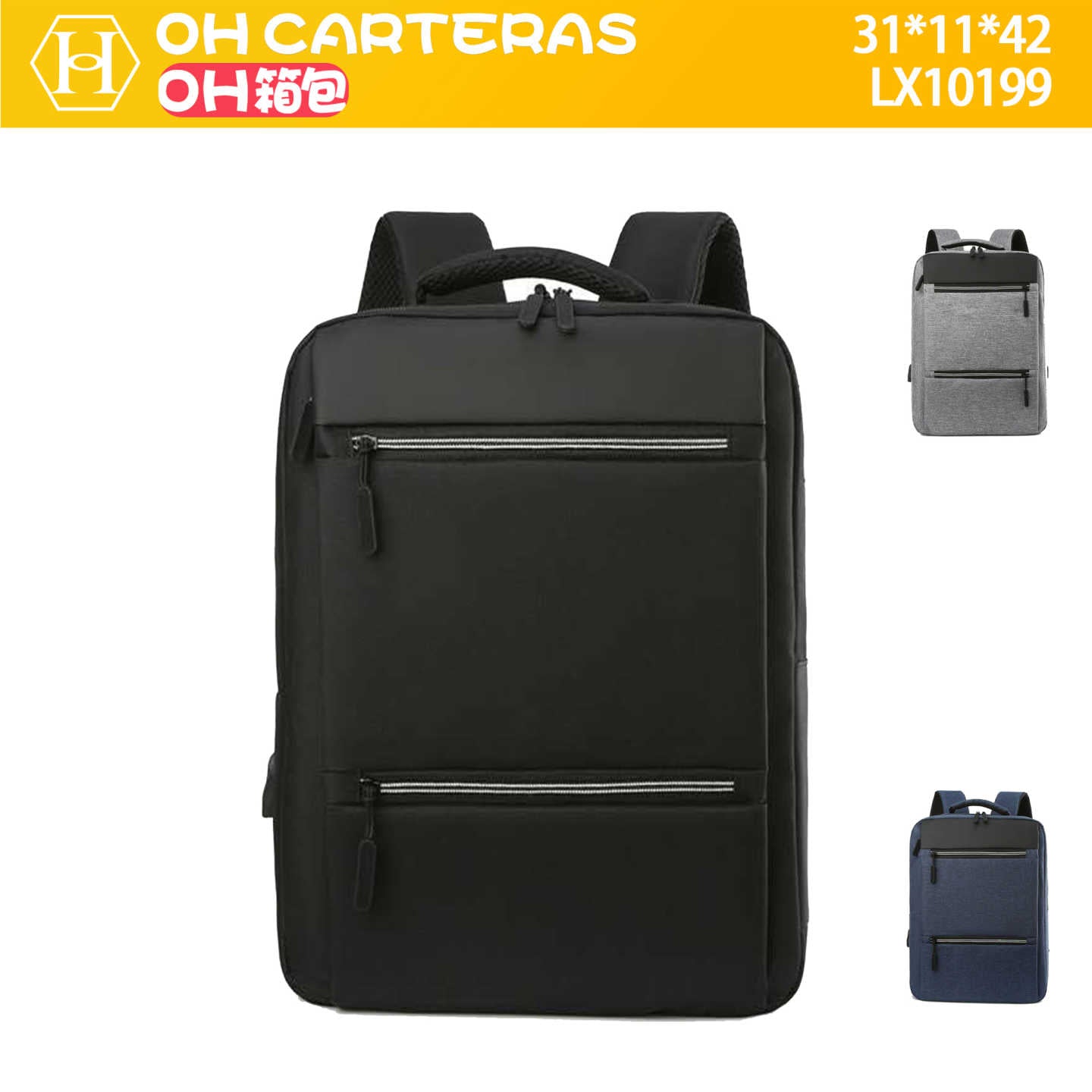 Mochila 