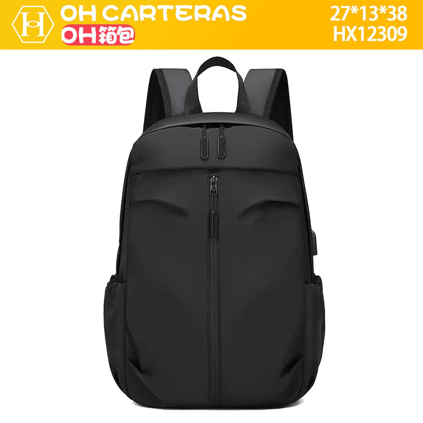 Mochila