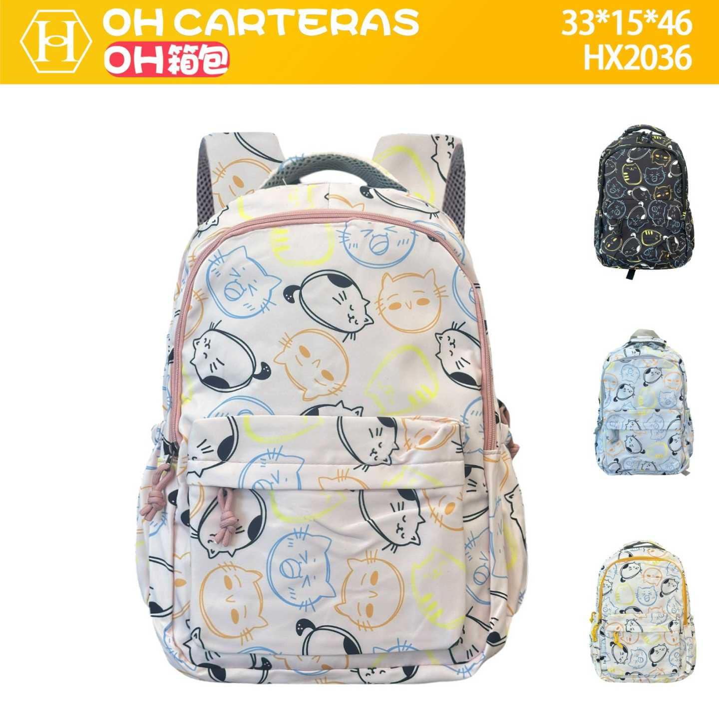 Mochila
