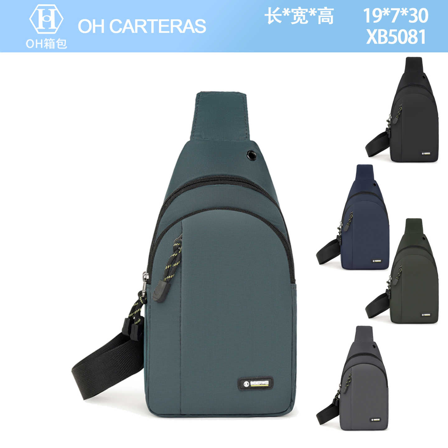 Bolso Bandolero
