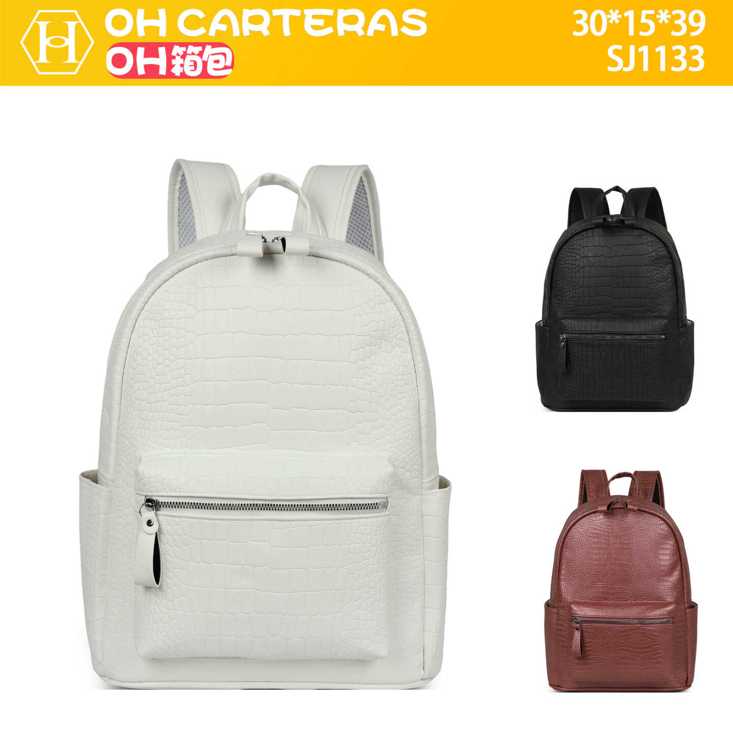 Mochila