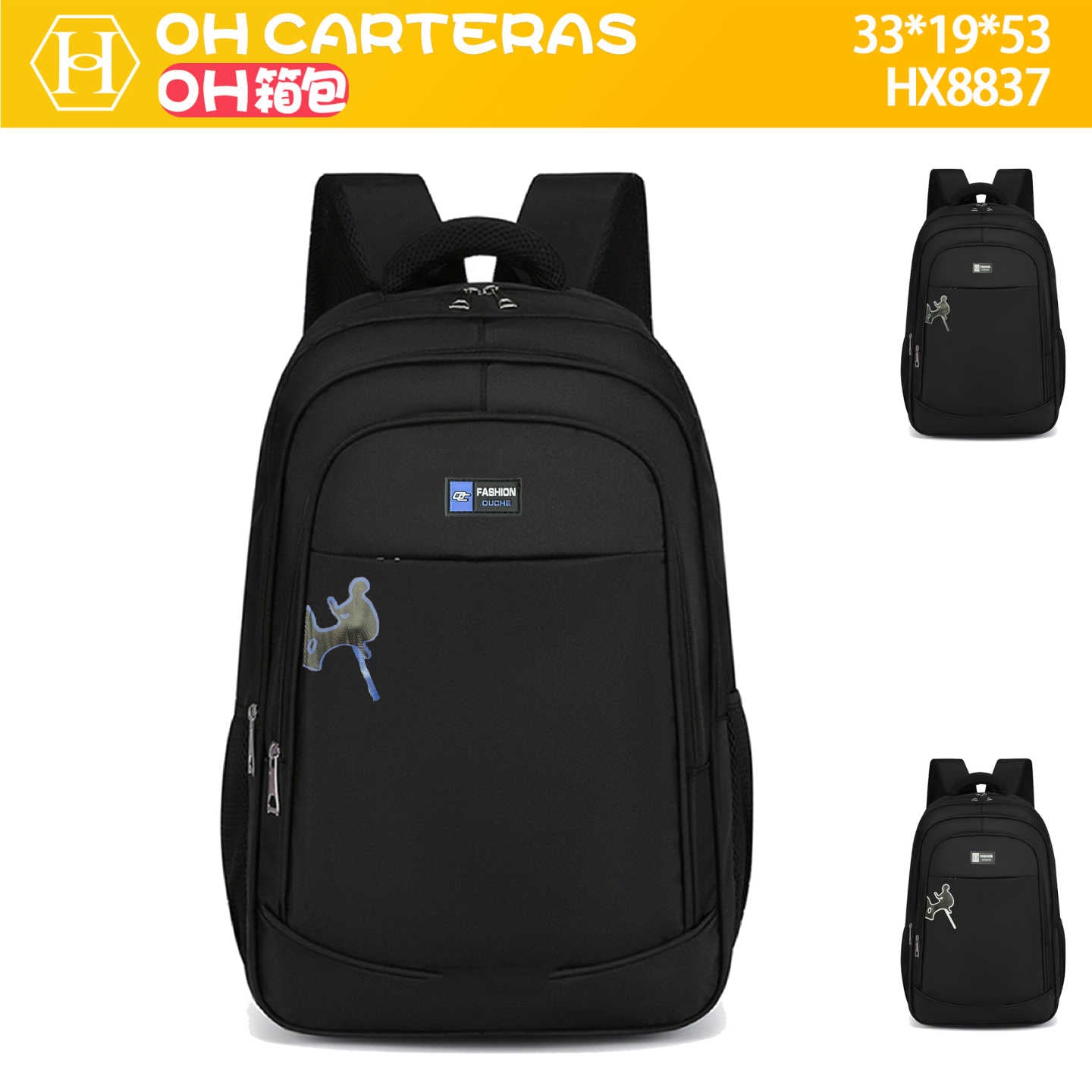 Mochila