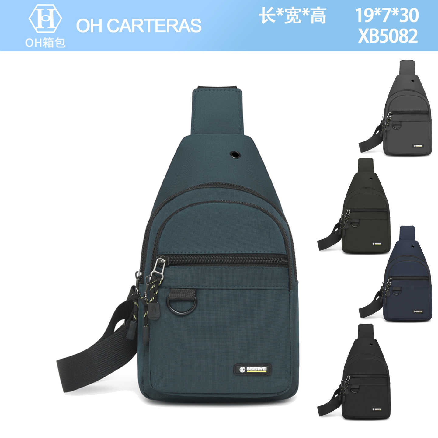 Bolso Bandolero