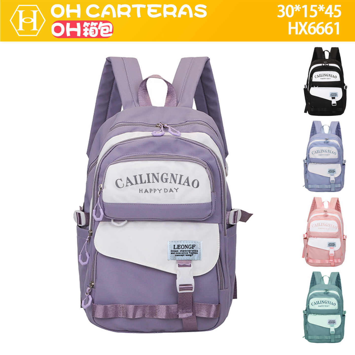 Mochila