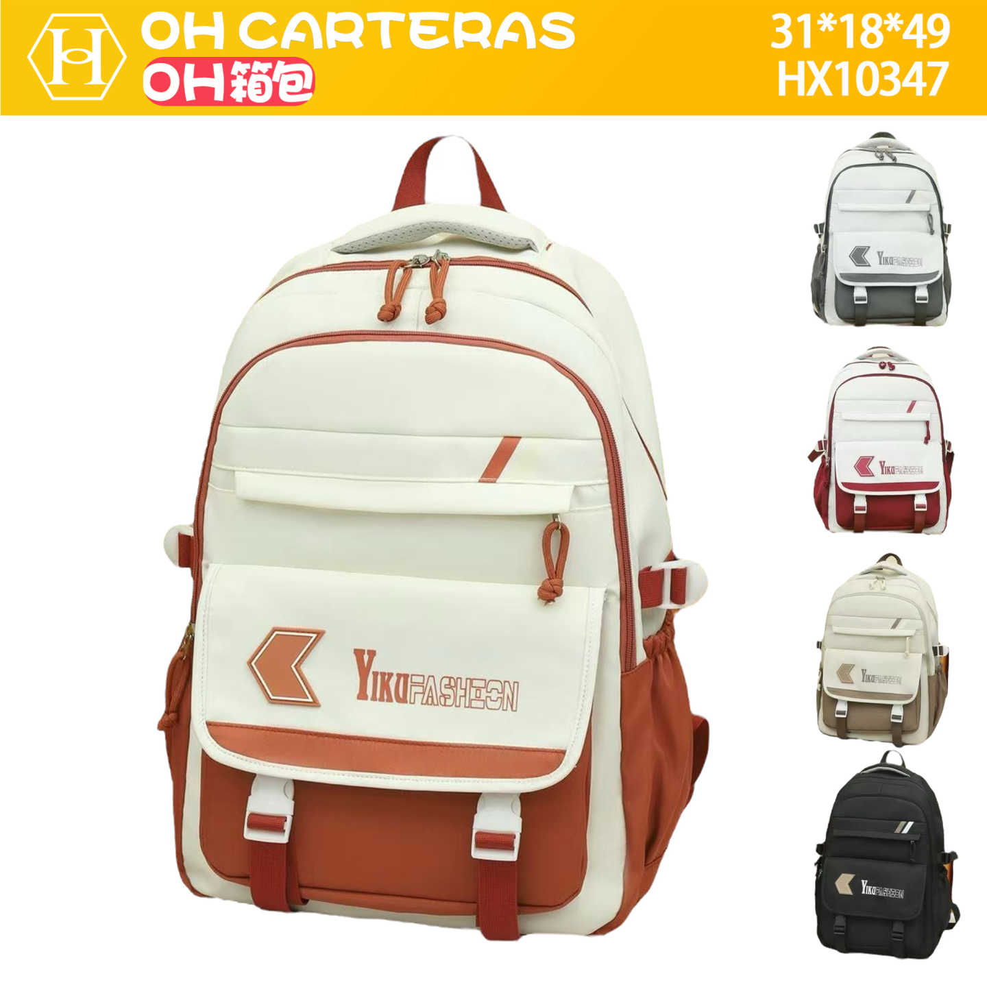 Mochila