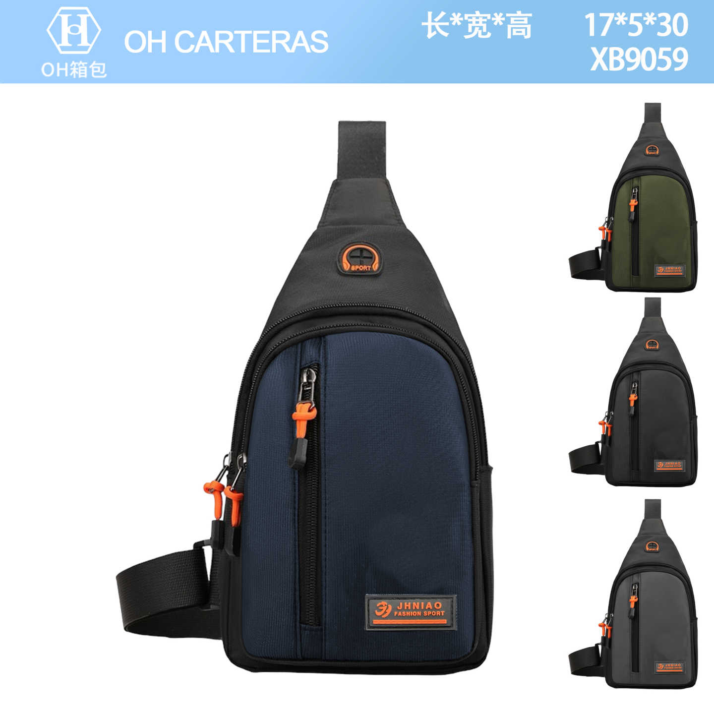 Bolso Bandolero