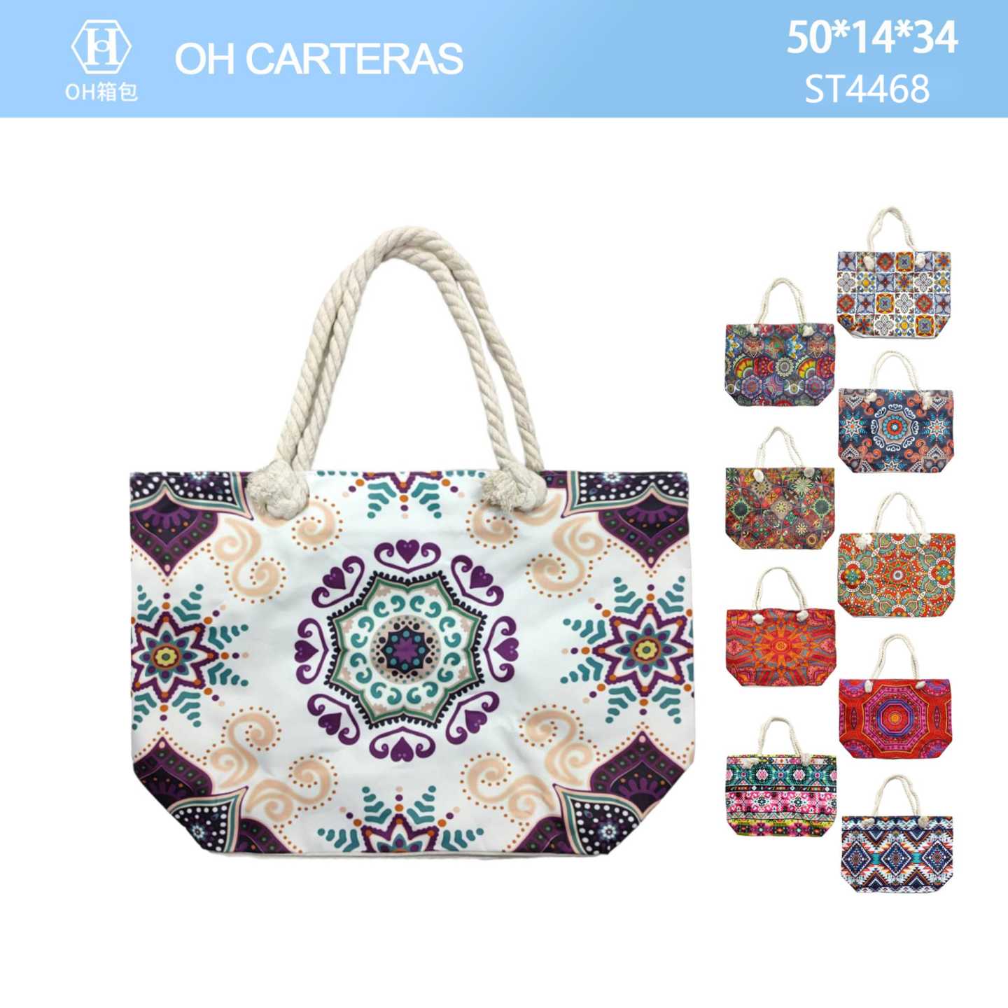 Bolso de Playa