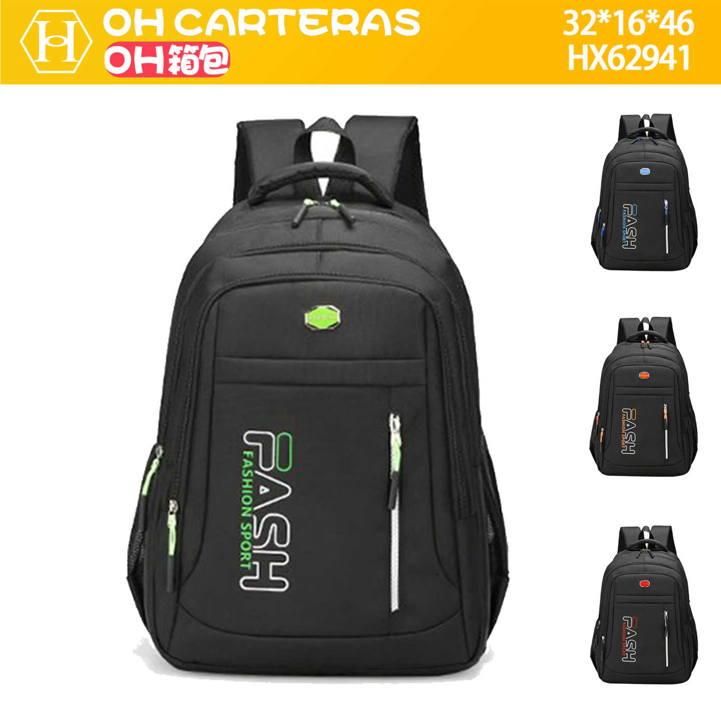 Mochila
