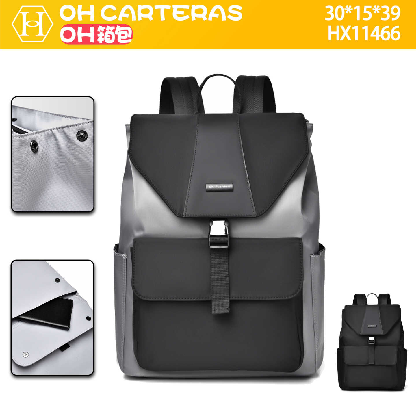 Mochila