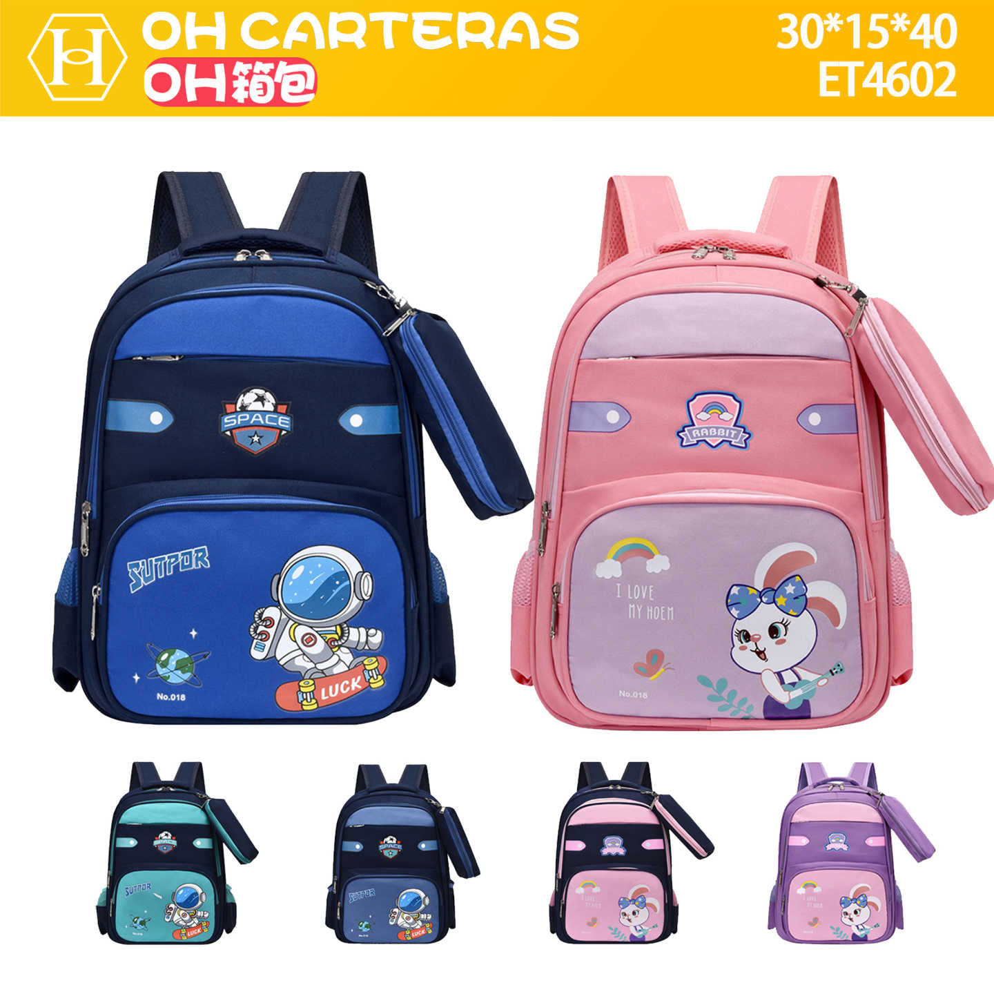 Mochila de Niños