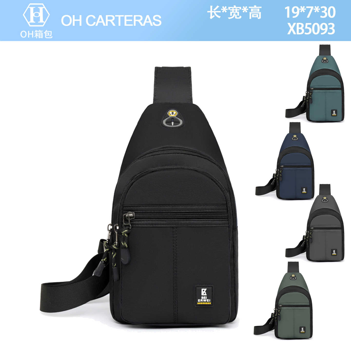 Bolso Bandolero