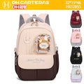 Mochila