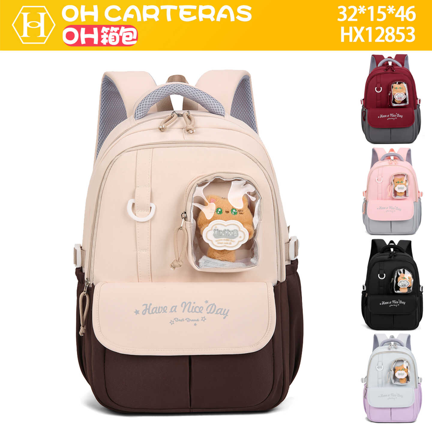 Mochila