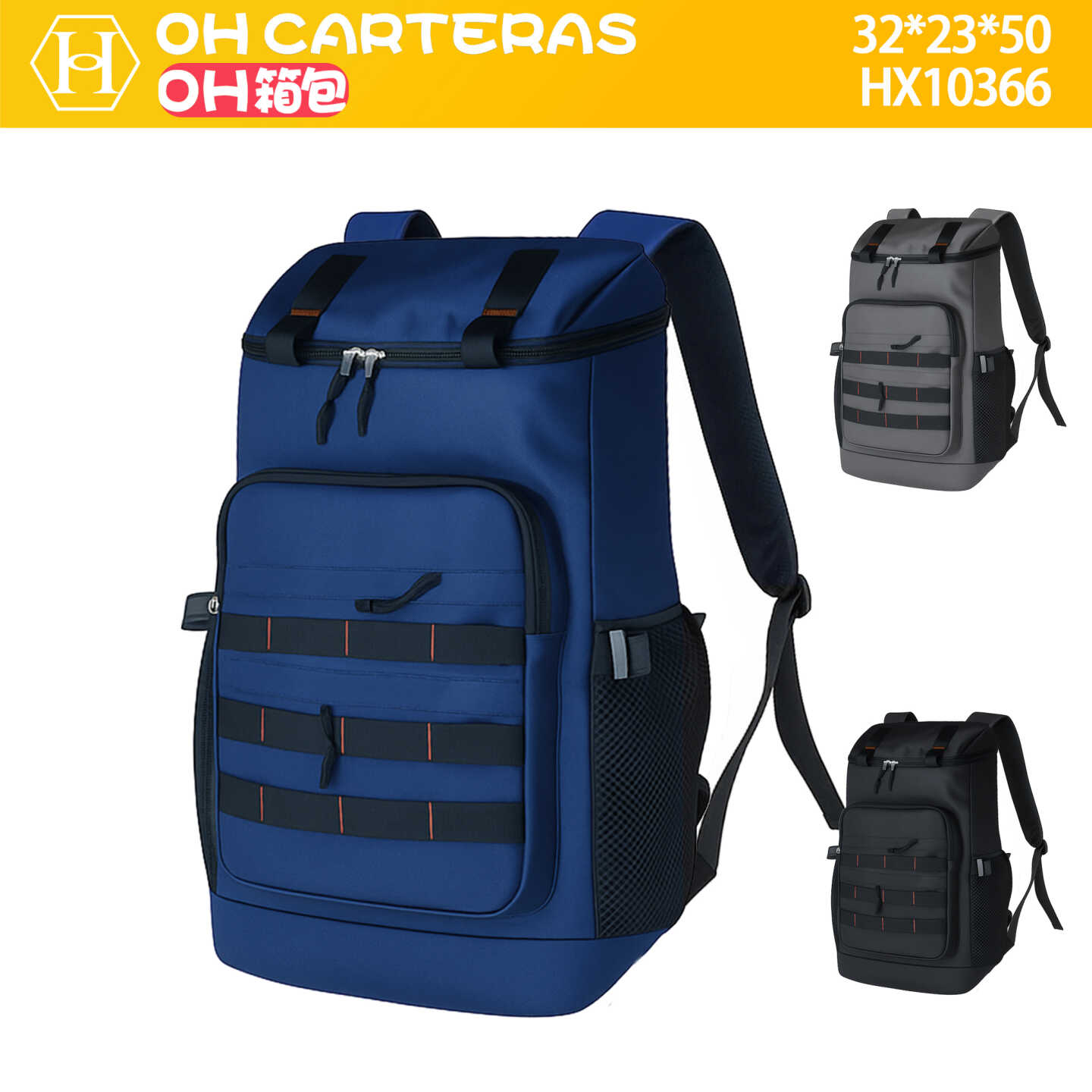 Mochila