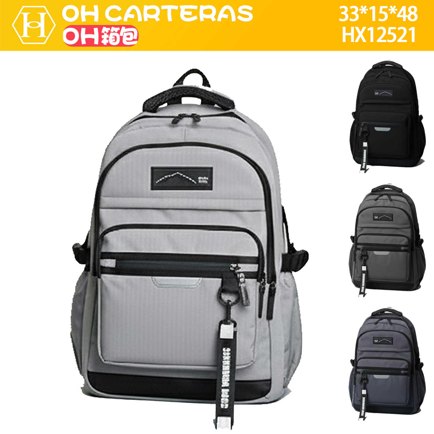 Mochila