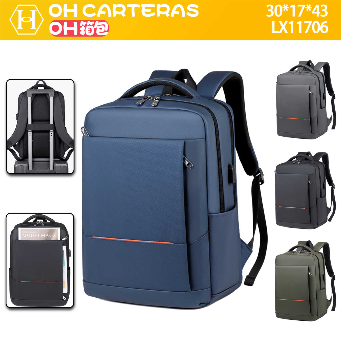 Mochila