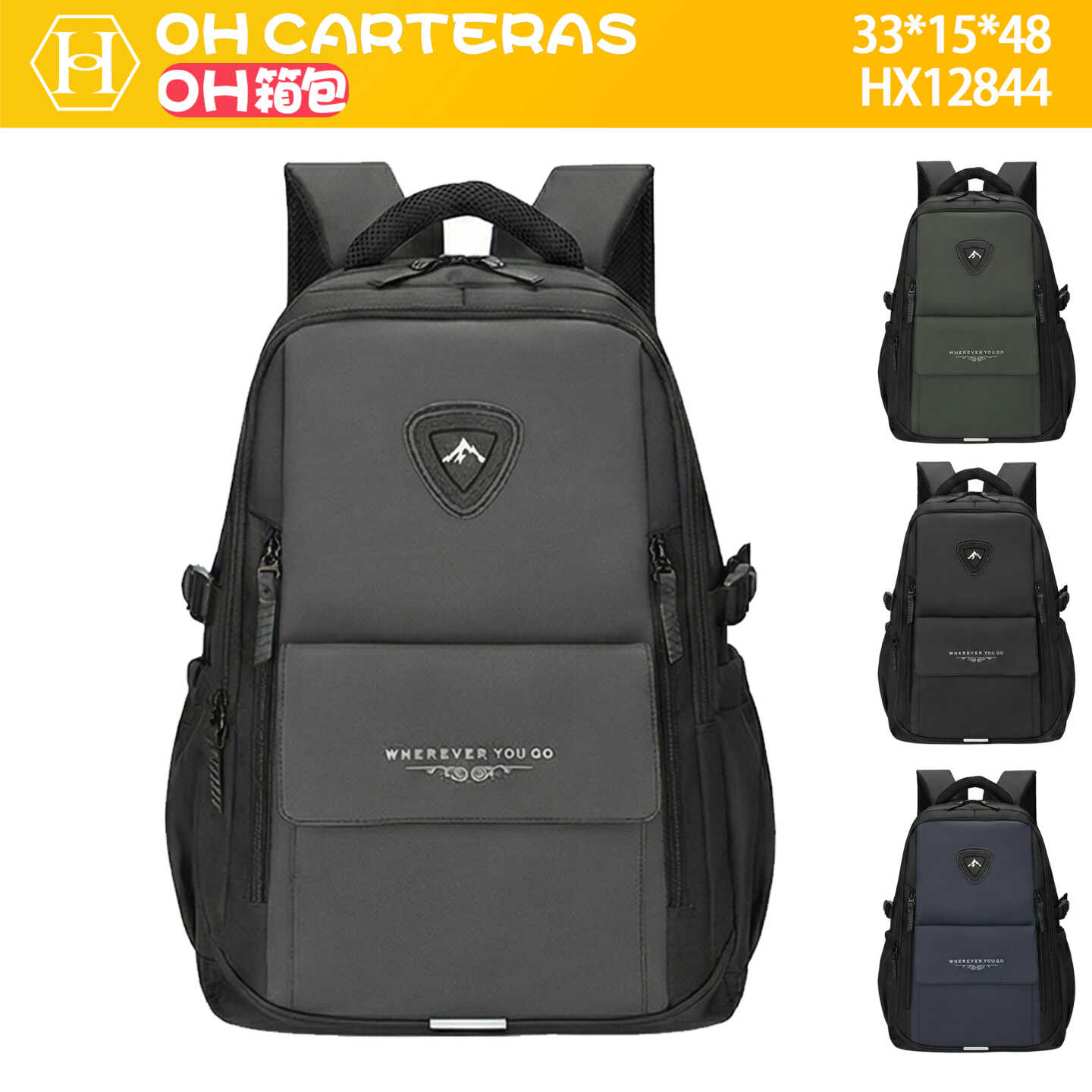 Mochila