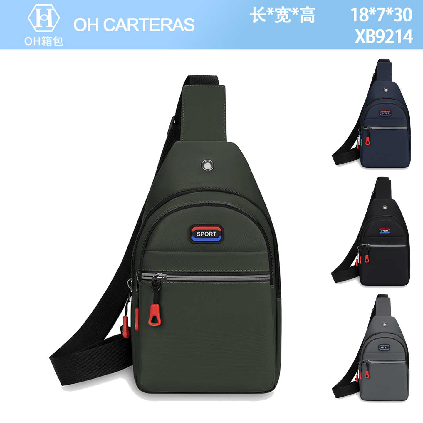 Bolso Bandolero