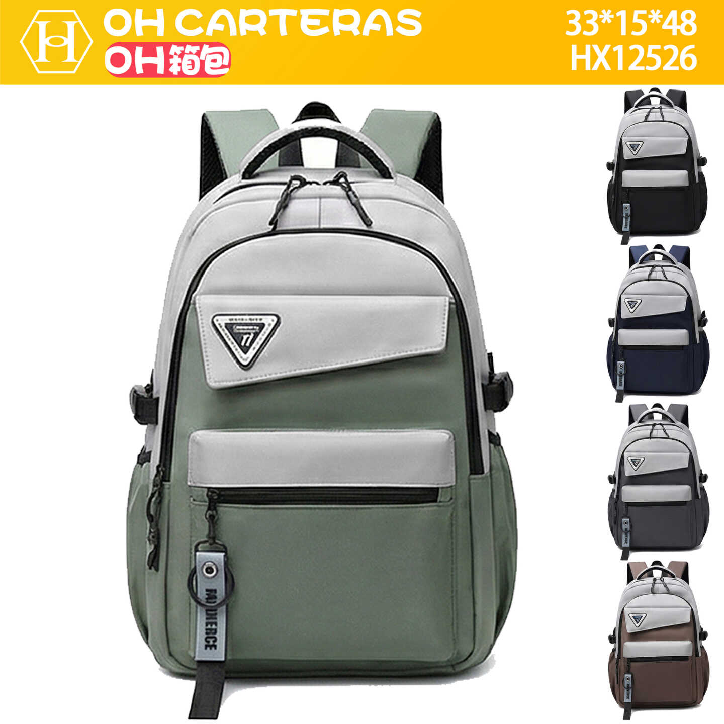 Mochila