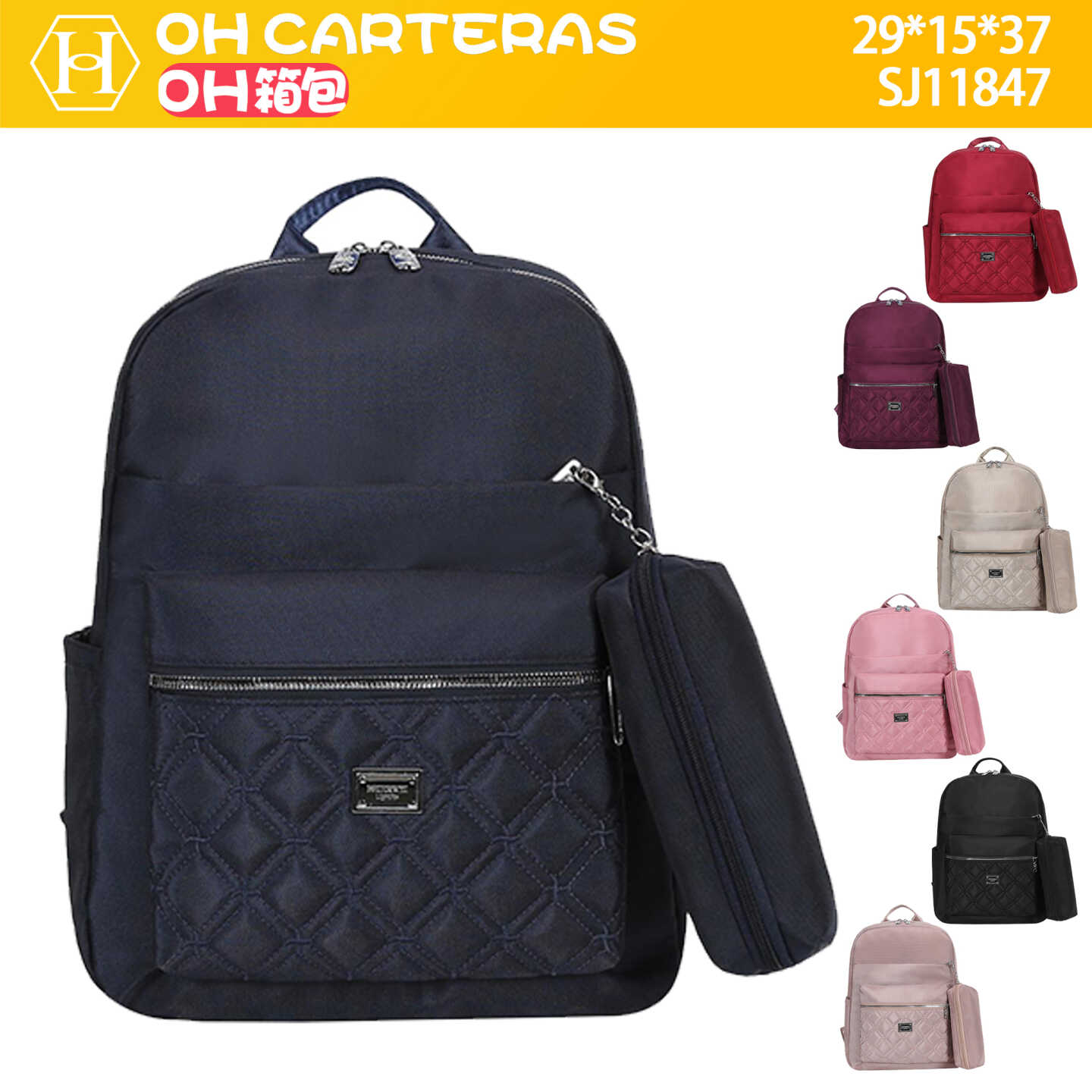 Mochila