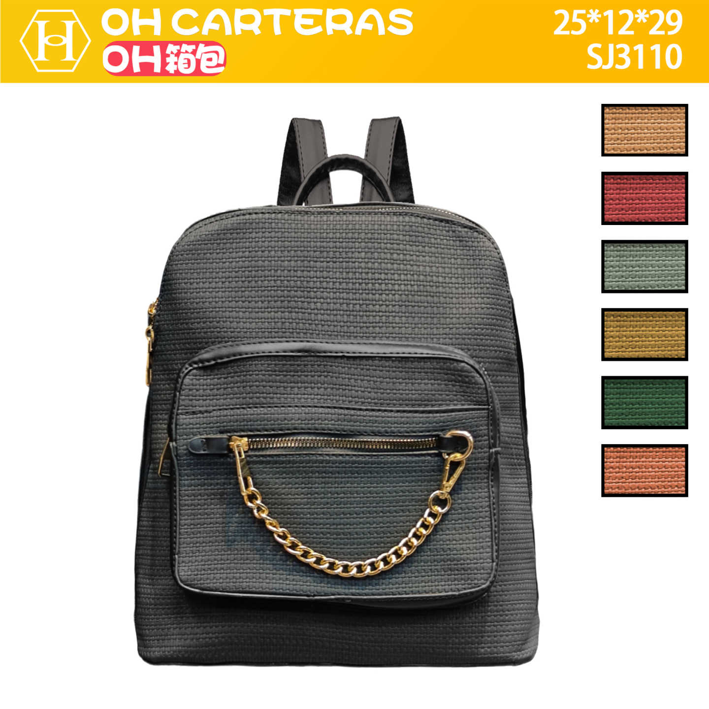 Mochila