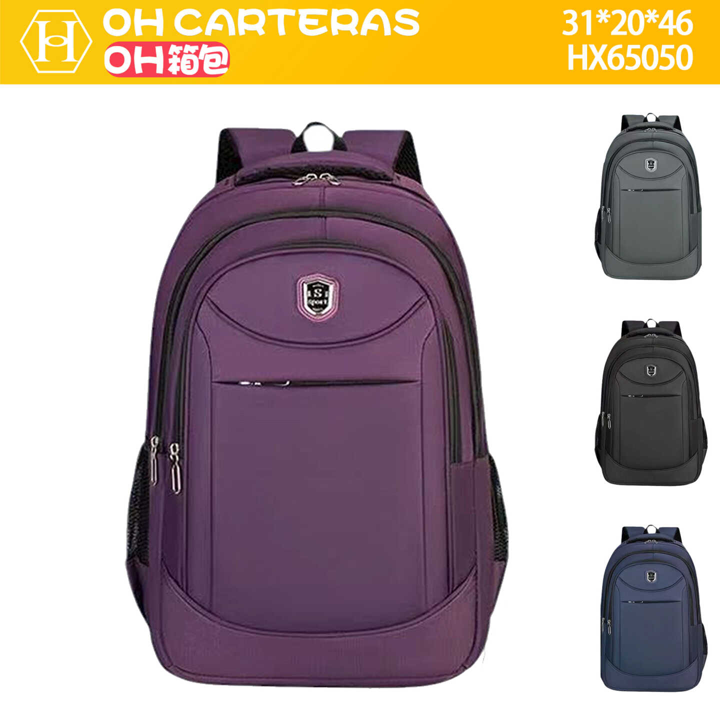 Mochila