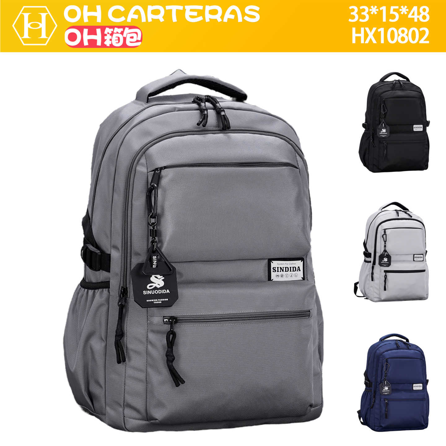 Mochila