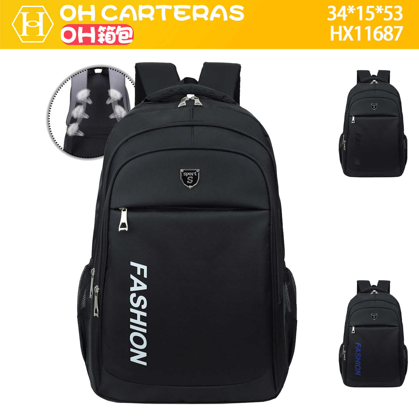 Mochila