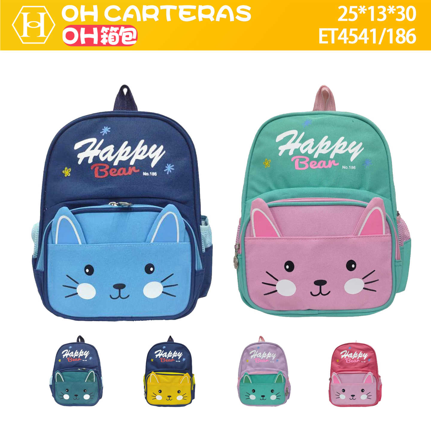 Mochila de Niños