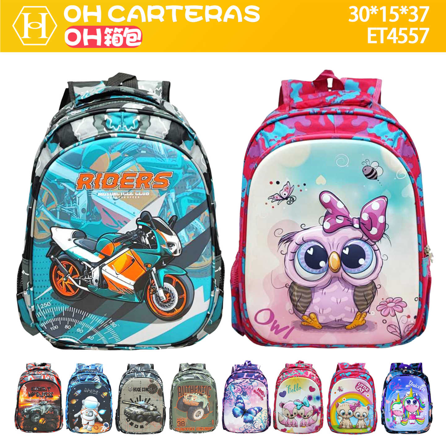 Mochila de Niños
