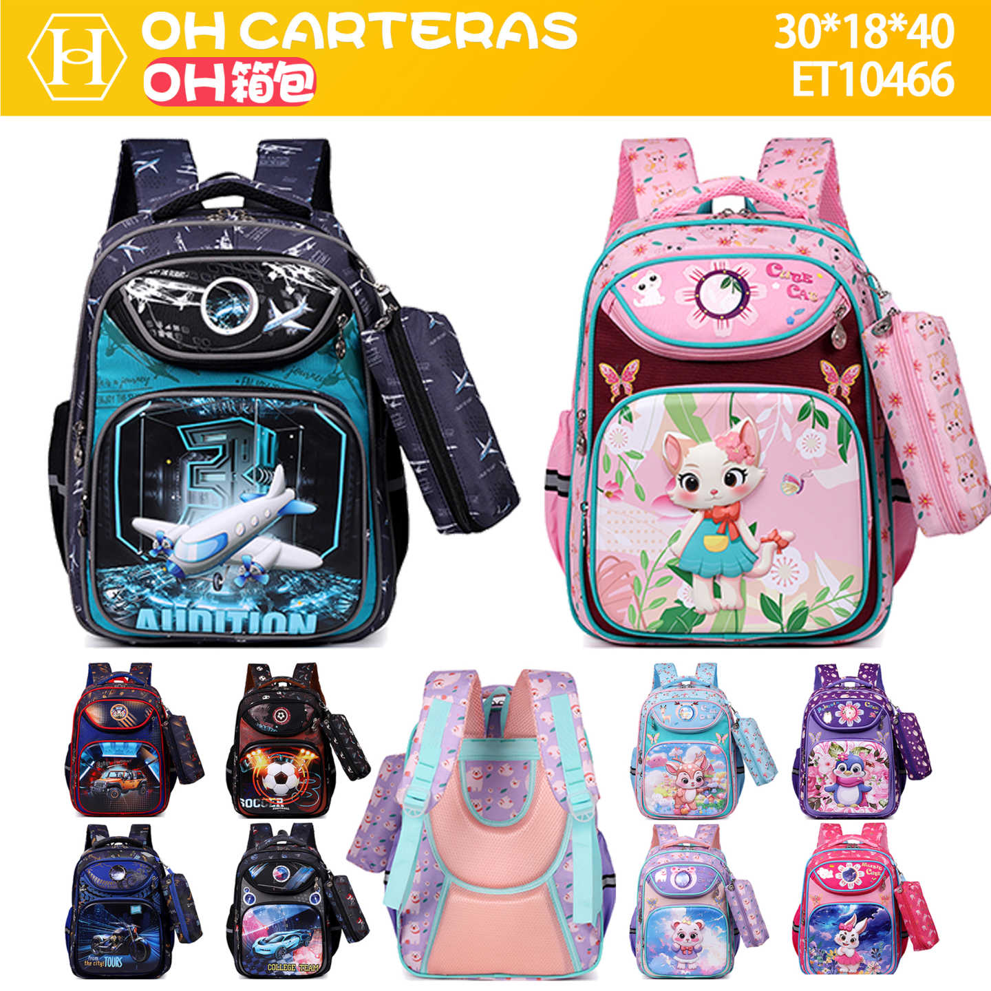 Mochila de Niños