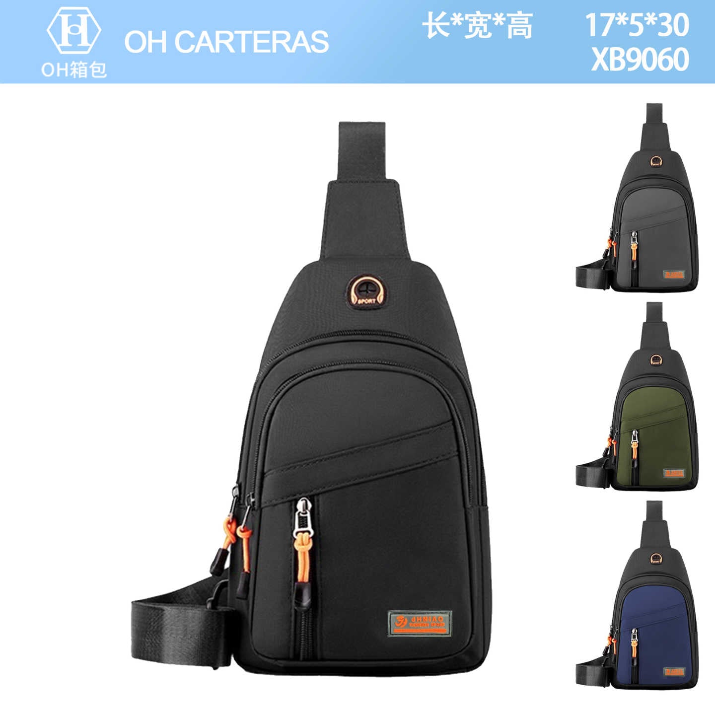 Bolso Bandolero