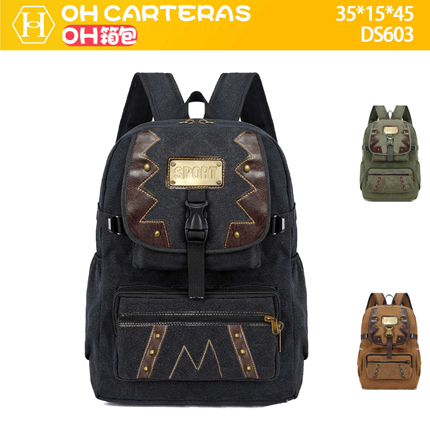 Mochila