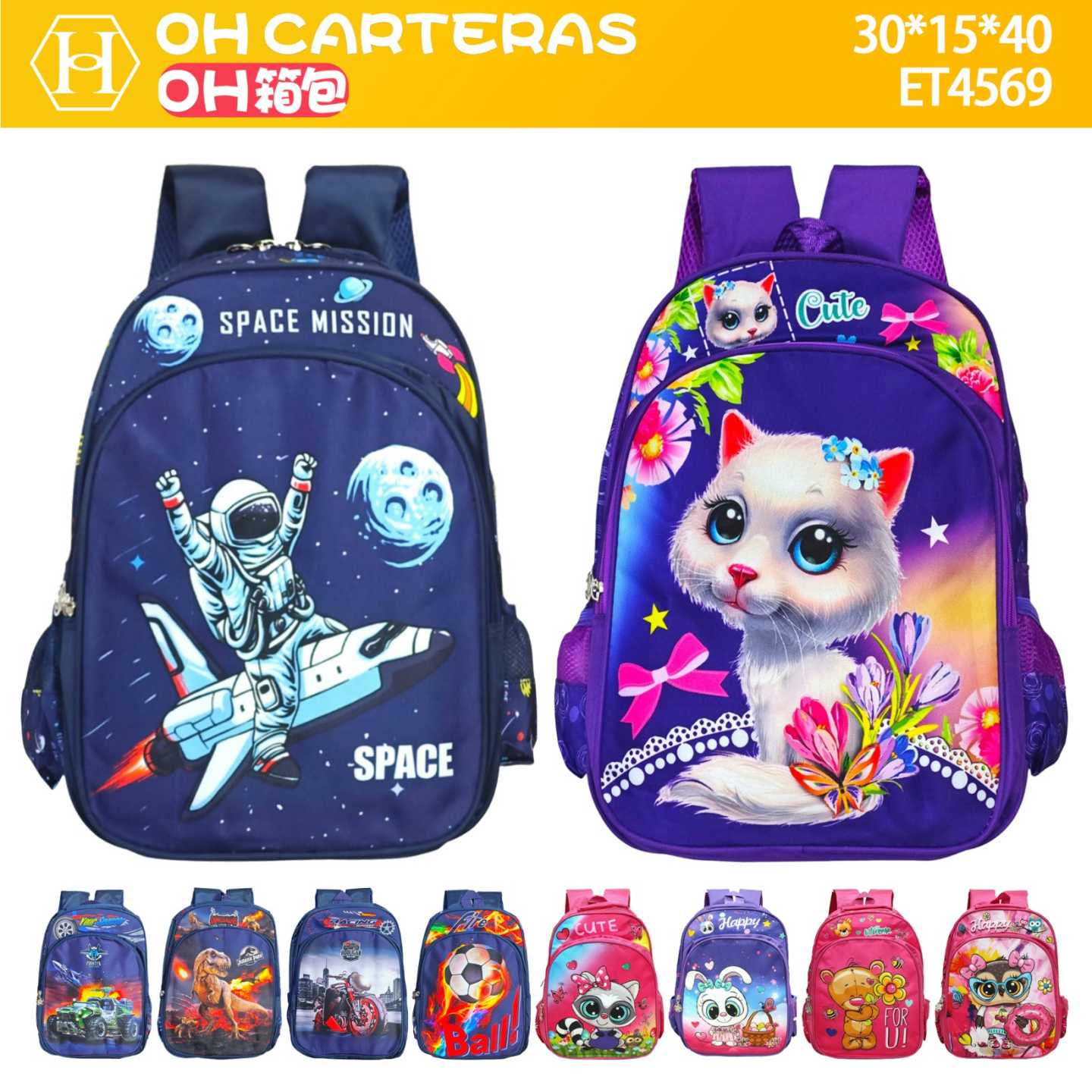 Mochila de Niños