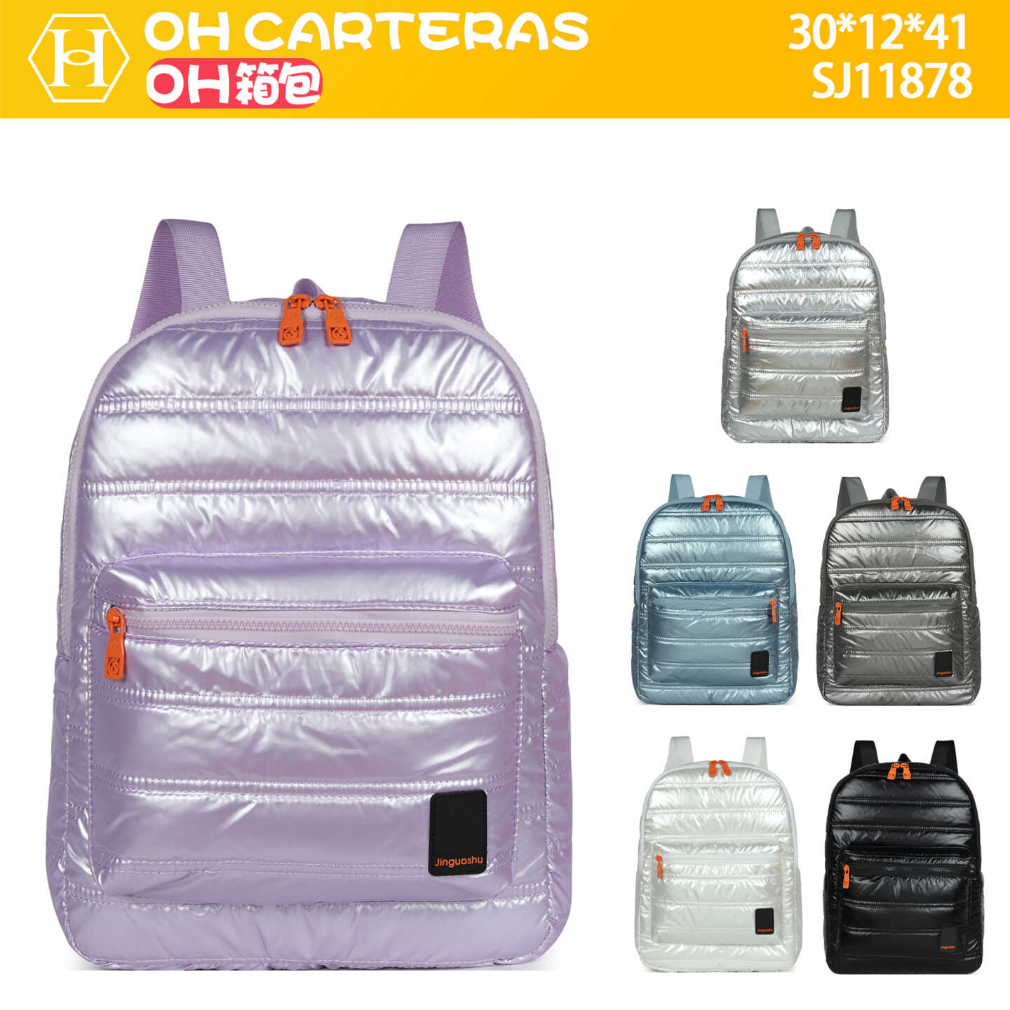 Mochila