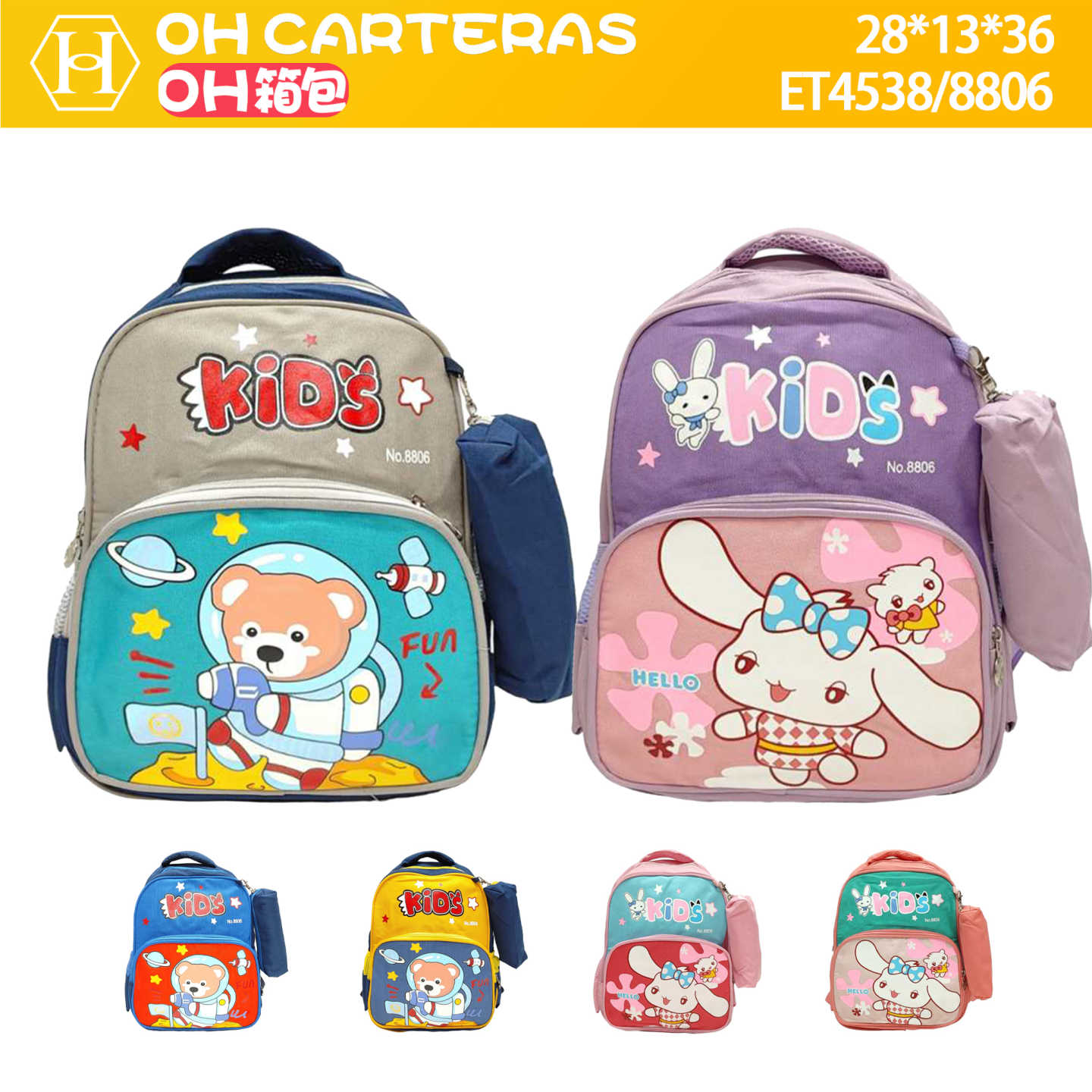Mochila de Niños
