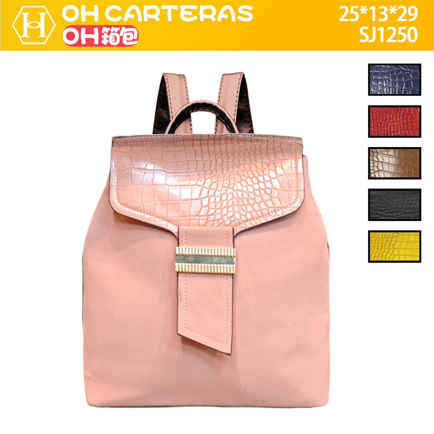 Mochila