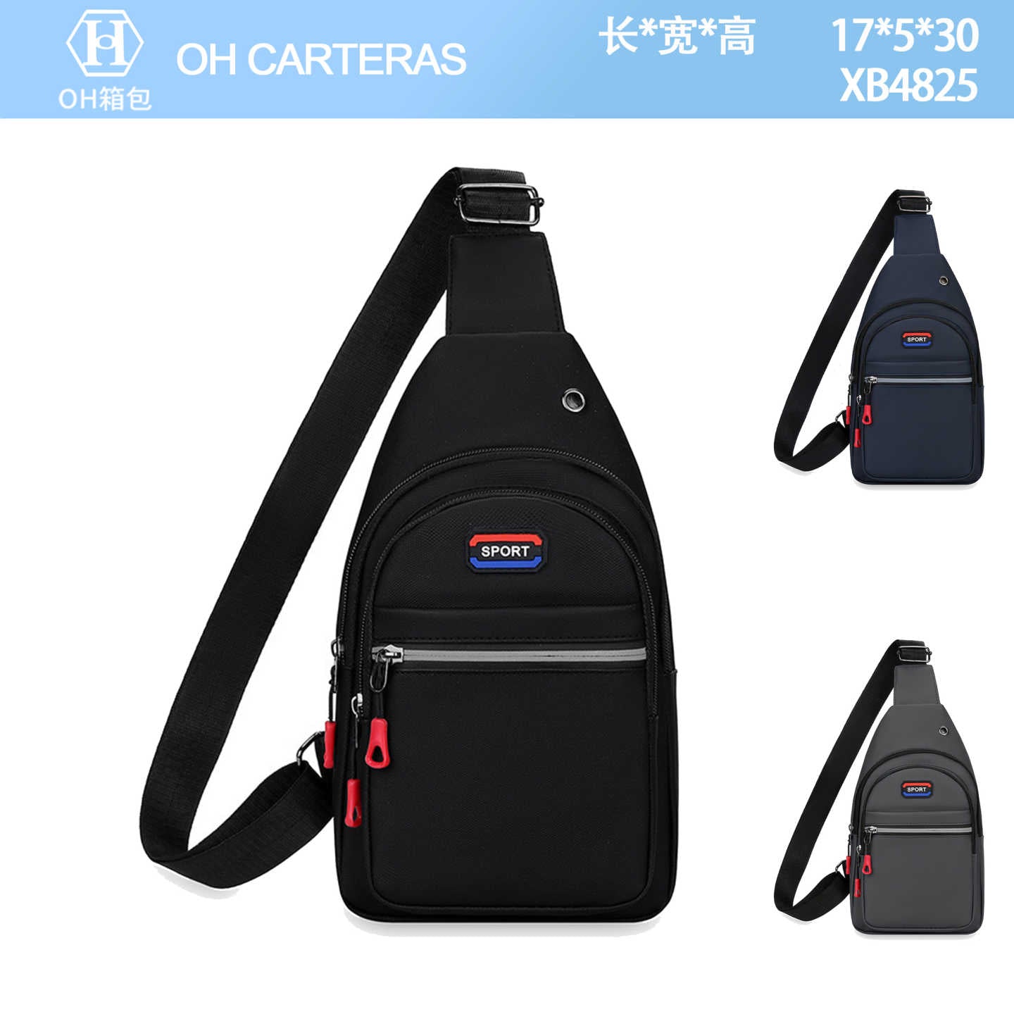 Bolso Bandolero