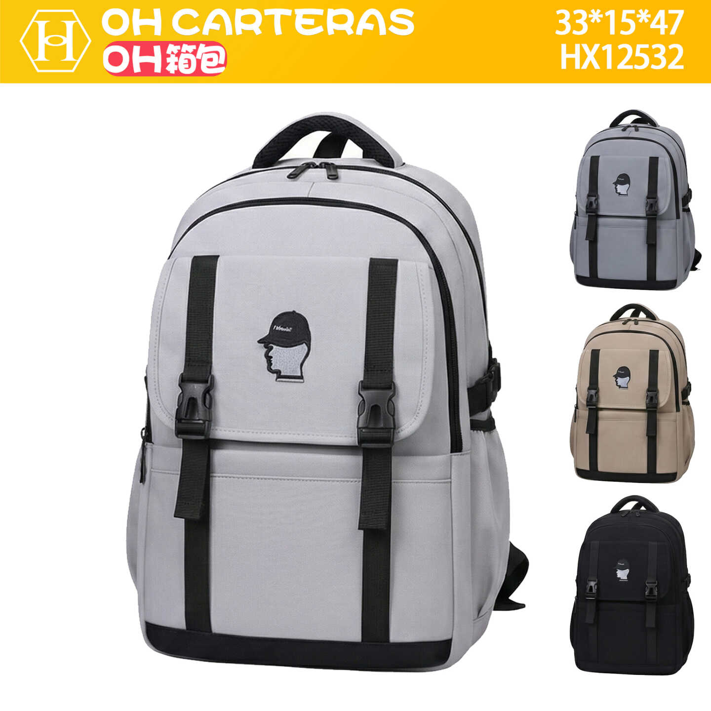 Mochila