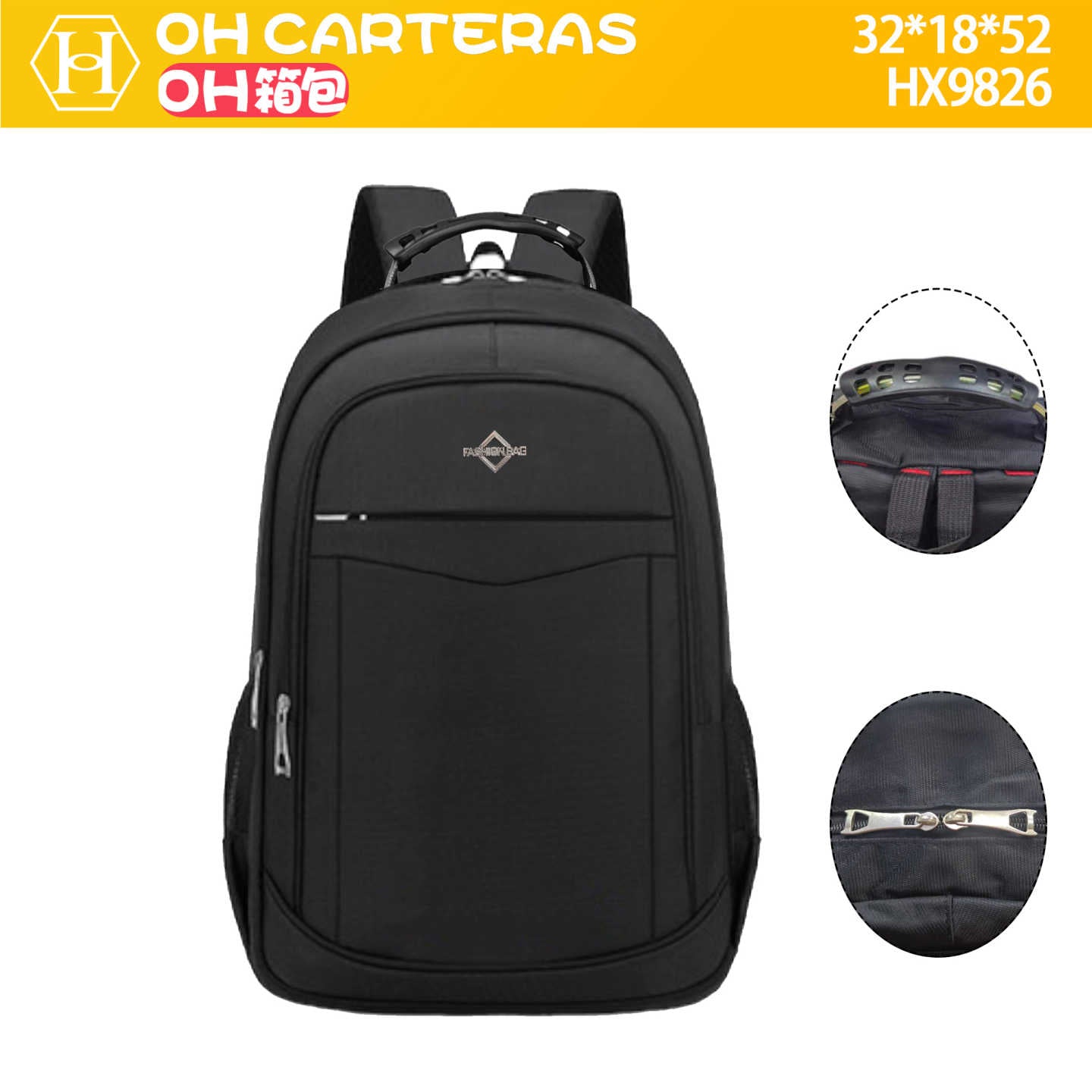 Mochila