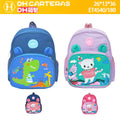 Mochila de Niños