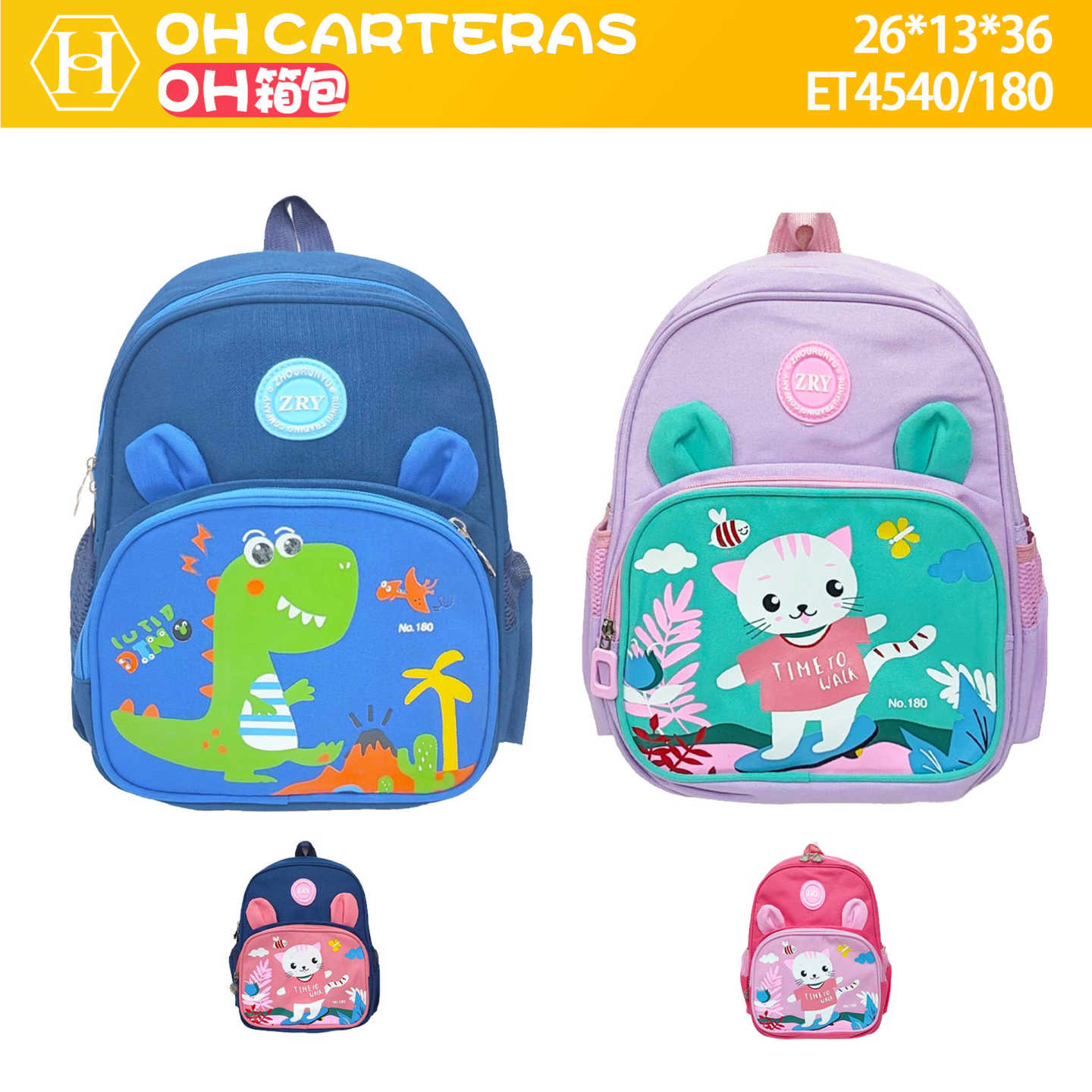 Mochila de Niños