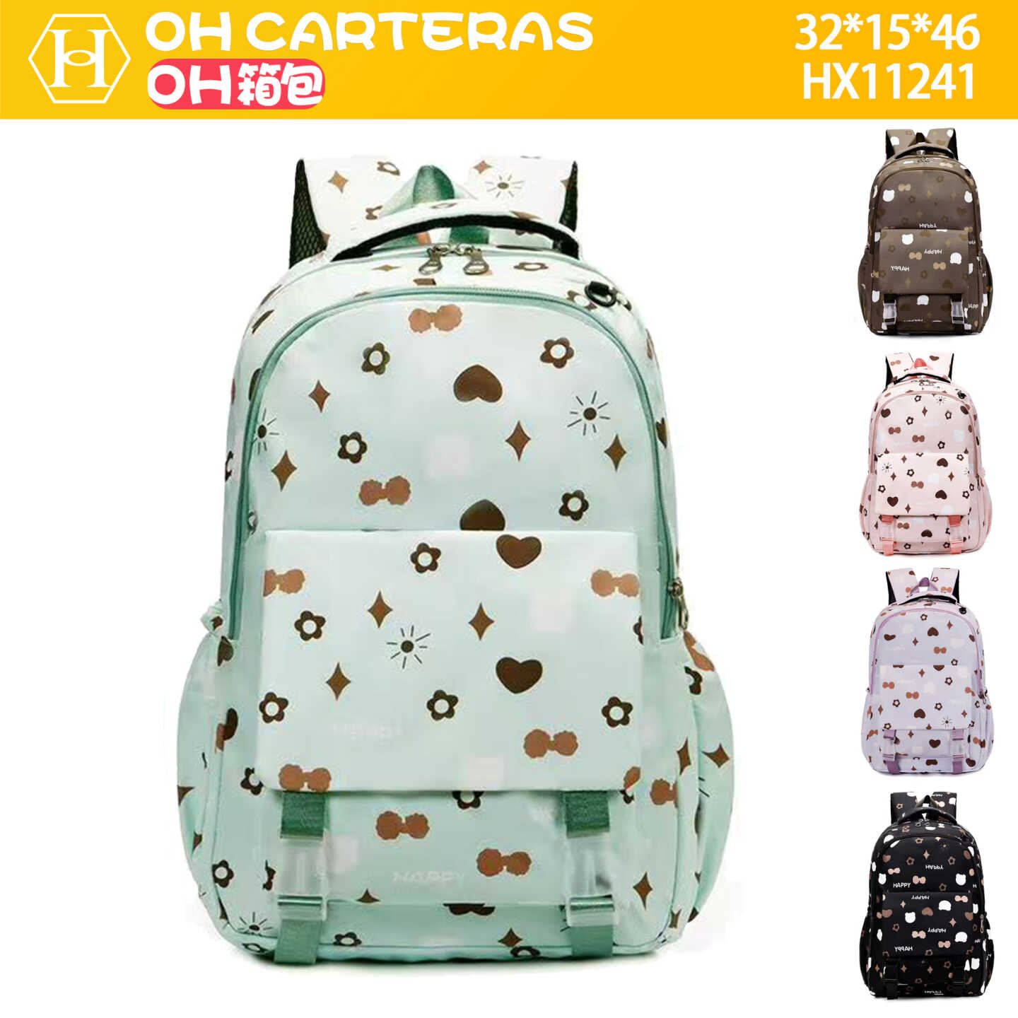 Mochila