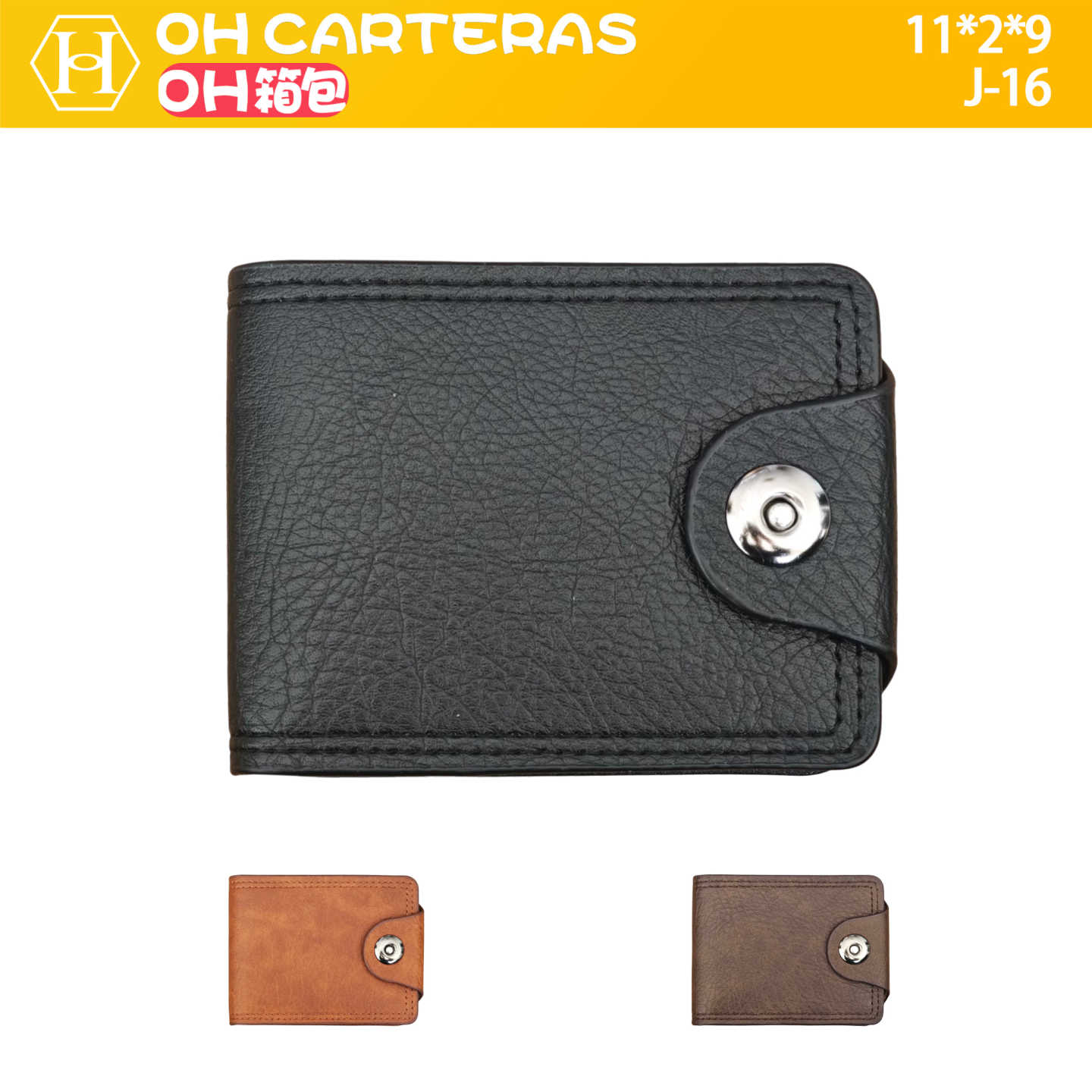  Billetera 