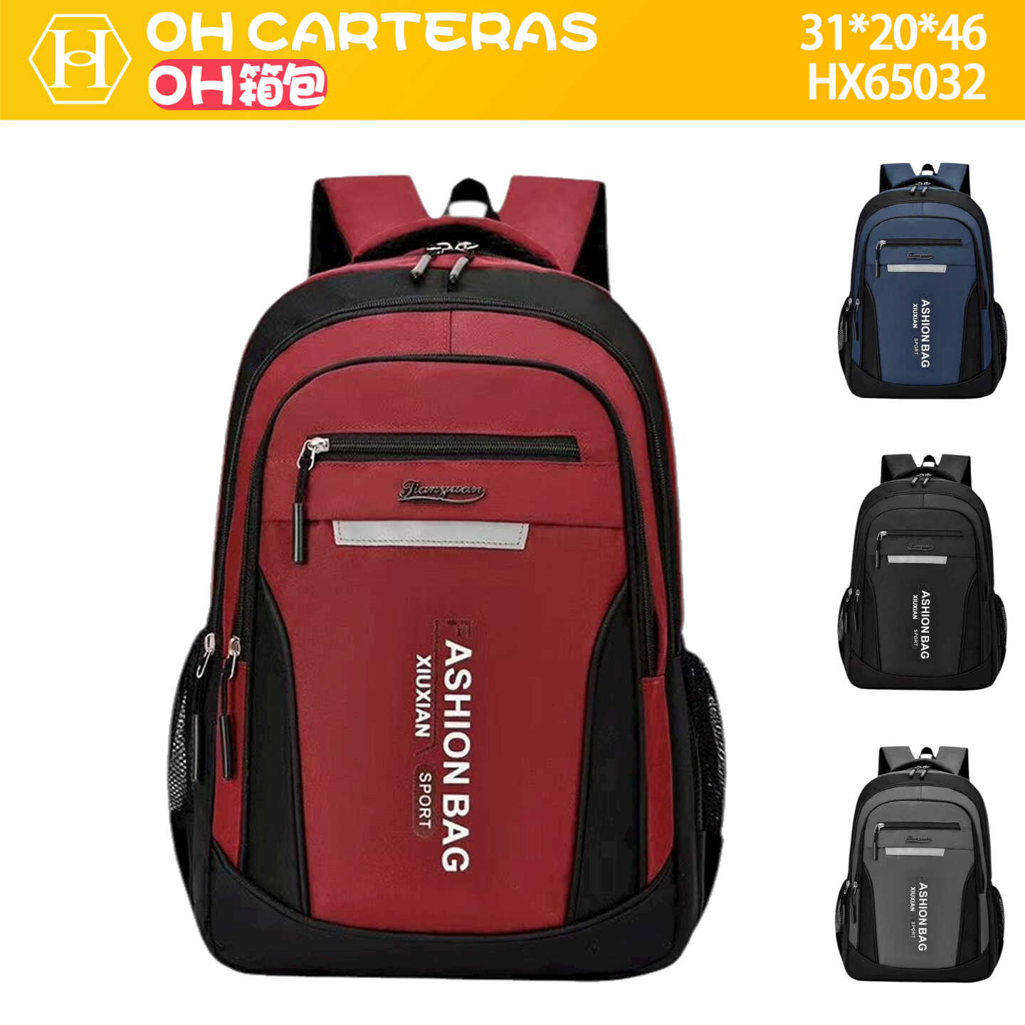 Mochila